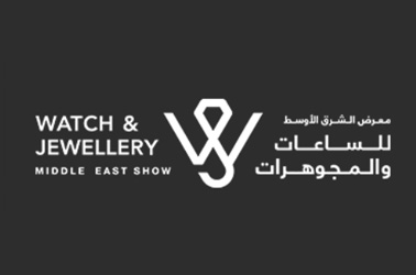 Sharjah